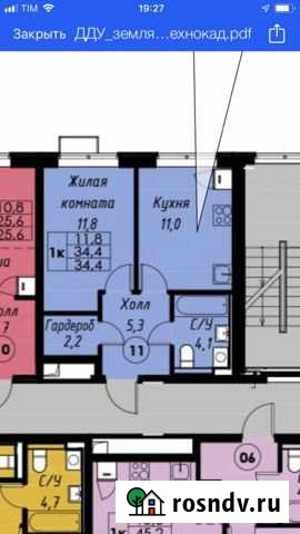 1-комнатная квартира, 34 м², 3/18 эт. на продажу в Московском Московской области Московский - изображение 1