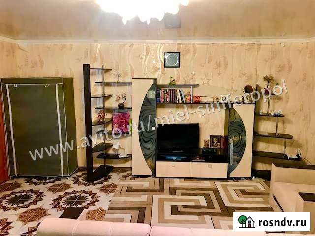 2-комнатная квартира, 53 м², 1/9 эт. на продажу в Армянске Армянск - изображение 1