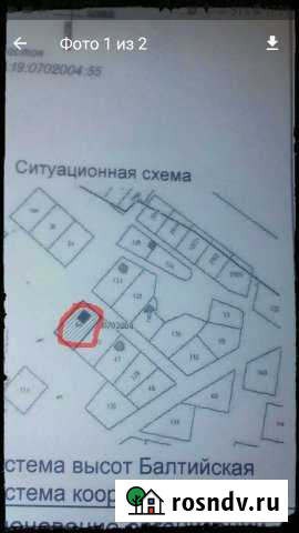 Участок ИЖС 15 сот. на продажу в Рощино Челябинской области Рощино - изображение 1