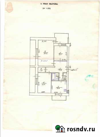 3-комнатная квартира, 88 м², 3/5 эт. на продажу в Джанкое Джанкой - изображение 1