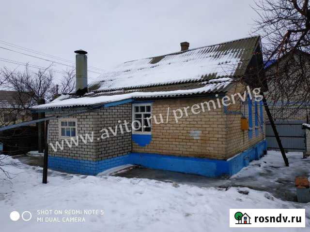 Дом 62.1 м² на участке 7.8 сот. на продажу в Городище Волгоградской области Городище - изображение 1