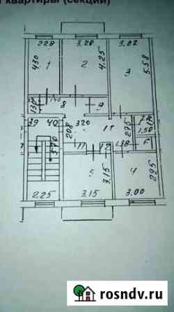 4-комнатная квартира, 82 м², 5/5 эт. на продажу в Рубцовске Рубцовск