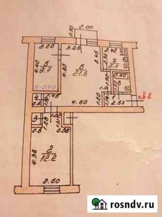 3-комнатная квартира, 57 м², 2/2 эт. на продажу в Серафимовиче Серафимович