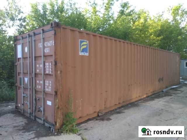 Машиноместо на продажу в Исаклах Исаклы - изображение 1