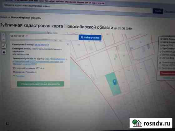 Участок СНТ, ДНП 10 сот. на продажу в Сокуре Сокур