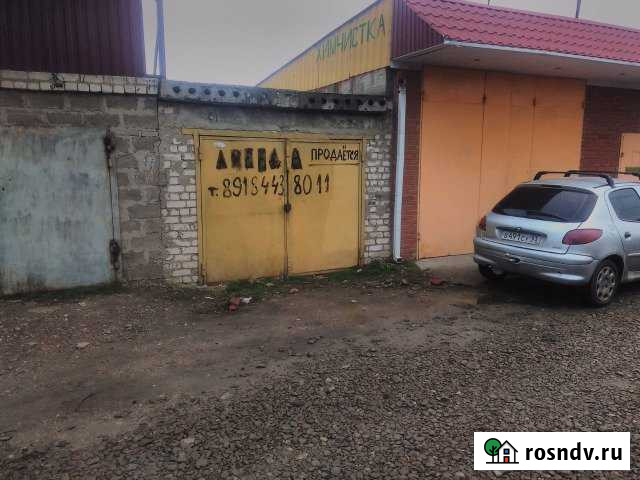 Гараж 27 м² на продажу в Тимашевске Тимашевск - изображение 1