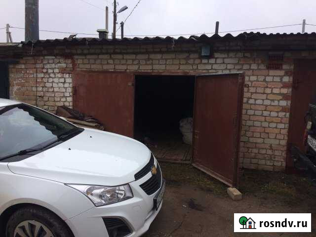 Гараж 28 м² на продажу в Богородске Богородск - изображение 1