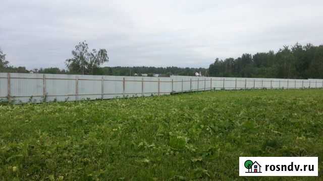 Участок СНТ, ДНП 11 сот. на продажу в Пироговском Пироговский - изображение 1