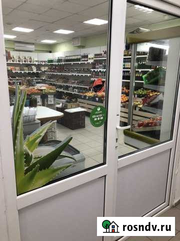 Перекресток Мира - Красноармейская Ханты-Мансийск - изображение 1