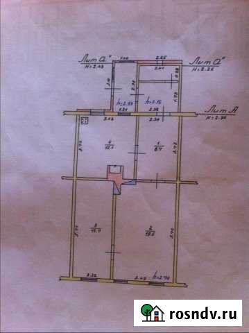 2-комнатная квартира, 54 м², 1/1 эт. на продажу в Ольховатке Ольховатка - изображение 1