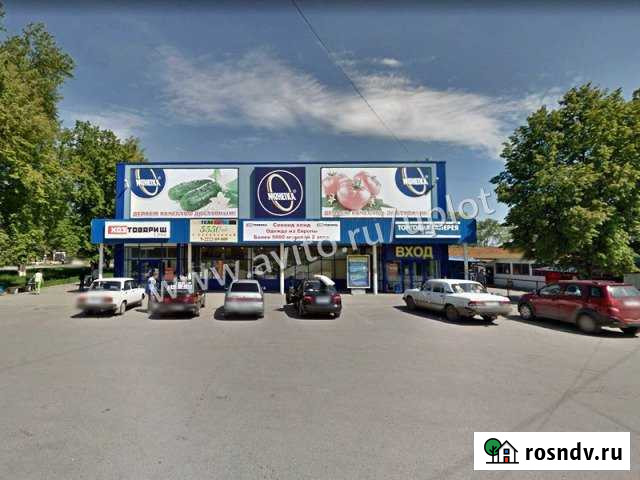 Торговые помещения, 548.3 кв.м. Сысерть - изображение 1