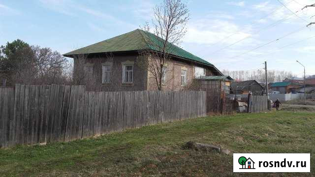 Дом 160 м² на участке 5 сот. на продажу в Лысьве Лысьва - изображение 1