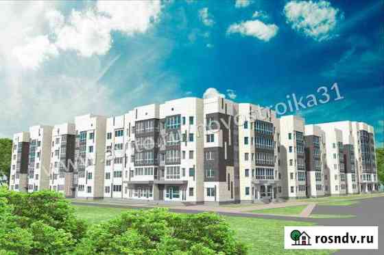 2-комнатная квартира, 46 м², 2/5 эт. на продажу в Белгороде Белгород