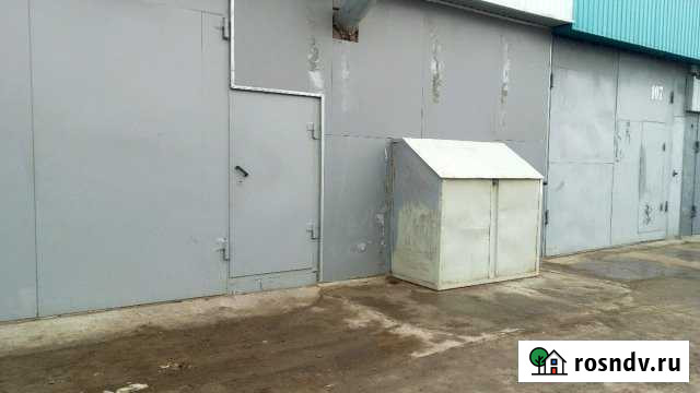 Гараж >30 м² на продажу в Шарыпово Шарыпово - изображение 1