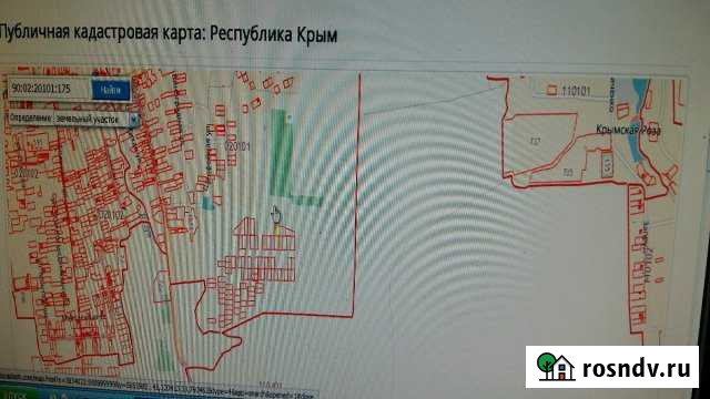 Участок ИЖС 14 сот. на продажу в Белогорске Республики Крым Белогорск - изображение 1