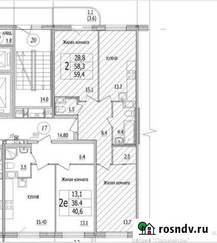 2-комнатная квартира, 59 м², 5/12 эт. на продажу в Буграх Бугры - изображение 1