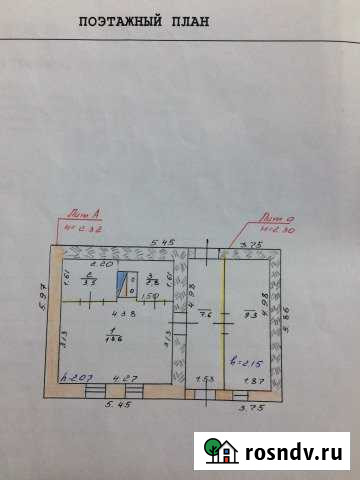 Дом 30 м² на участке 15 сот. на продажу в Данкове Данков - изображение 1