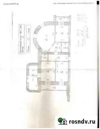 3-комнатная квартира, 125 м², 11/16 эт. на продажу в Чите Чита