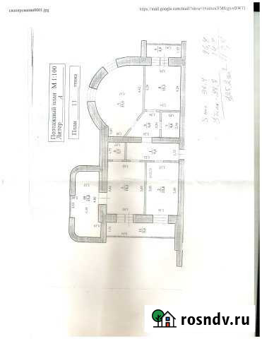 3-комнатная квартира, 125 м², 11/16 эт. на продажу в Чите Чита - изображение 1