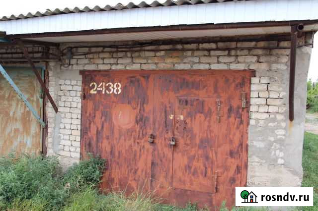 Гараж 24 м² на продажу в Знаменске Астраханской области Знаменск - изображение 1