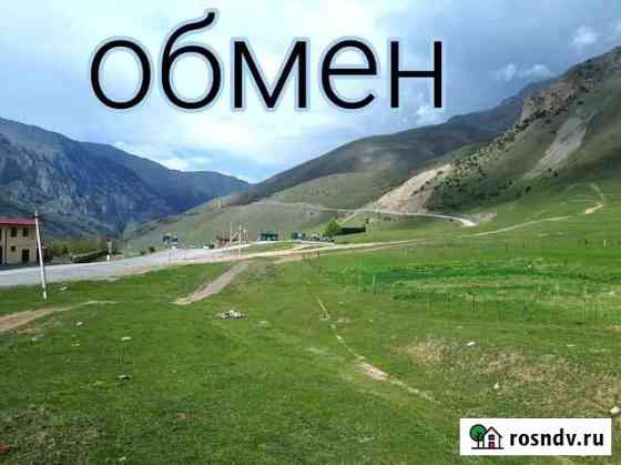 Участок ИЖС 20 сот. на продажу в Алагире Алагир