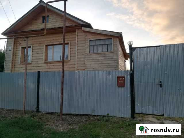 Дом 50 м² на участке 415 сот. на продажу в Малмыже Малмыж - изображение 1