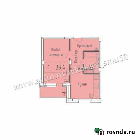 1-комнатная квартира, 39 м², 4/16 эт. на продажу в Новочебоксарске Новочебоксарск - изображение 1