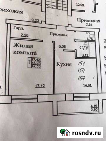 1-комнатная квартира, 47 м², 5/5 эт. на продажу в Белебее Белебей - изображение 1