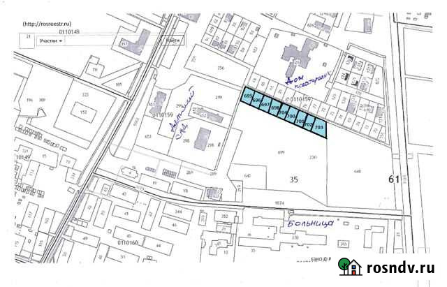 Участок ИЖС 6 сот. на продажу в Семикаракорске Семикаракорск - изображение 1