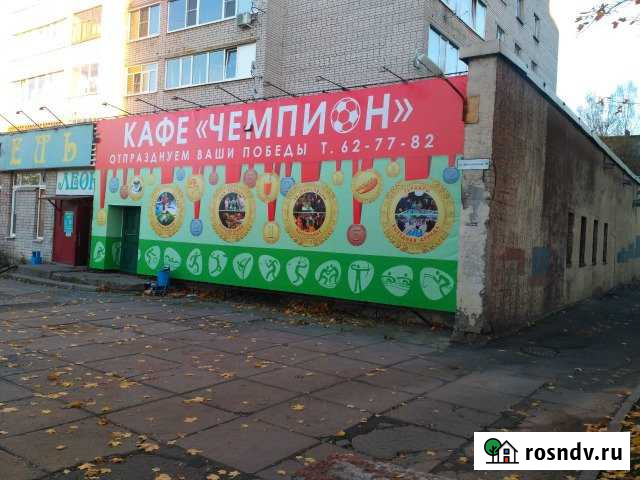 Торговое помещение, 226 кв.м. Череповец - изображение 1