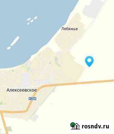 Участок ИЖС 10 сот. на продажу в Алексеевском Алексеевское