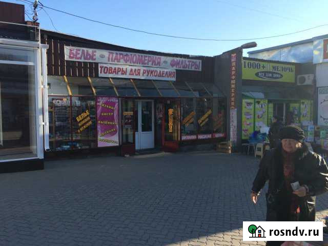 Торговое помещение, 30и 39 кв.м. Шахты - изображение 1