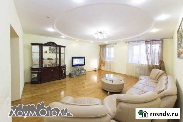 3-комнатная квартира, 120 м², 2/7 эт. в аренду посуточно в Уфе Уфа - изображение 1