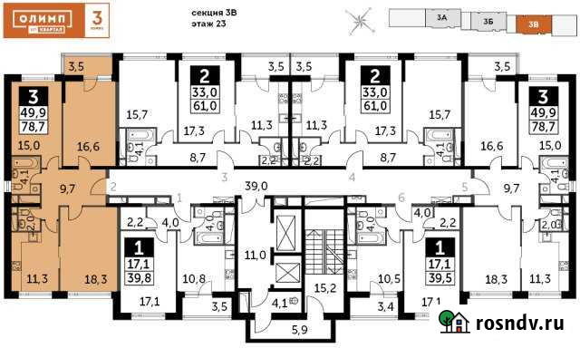 3-комнатная квартира, 78 м², 23/25 эт. на продажу в Обнинске Обнинск - изображение 1