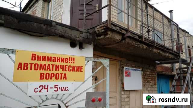 Гараж >30 м² на продажу в Пятигорске Пятигорск - изображение 1