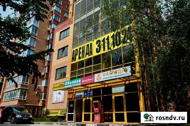 Торговое помещение, 362.7 кв.м. Батайск - изображение 1