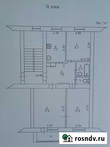 3-комнатная квартира, 60 м², 2/5 эт. на продажу в Тихорецке Тихорецк - изображение 1