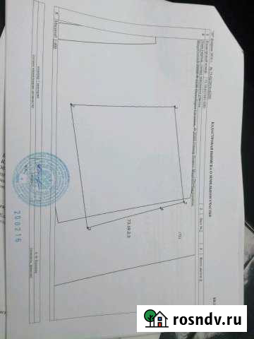 Участок ИЖС 14 сот. на продажу в Ишеевке Ишеевка - изображение 1