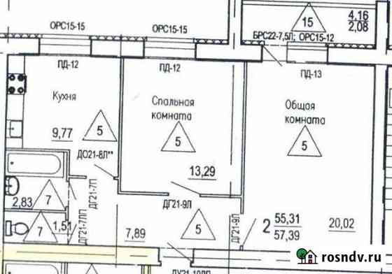 2-комнатная квартира, 58 м², 4/10 эт. на продажу в Пензе Пенза