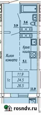 Квартира-студия, 26 м², 5/9 эт. на продажу в Кирове Киров