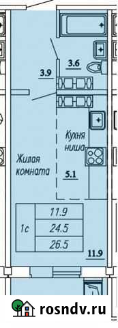 Квартира-студия, 26 м², 5/9 эт. на продажу в Кирове Киров - изображение 1