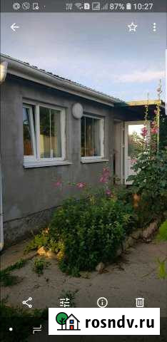 Дом 60 м² на участке 6 сот. на продажу в Приморском Приморский - изображение 1