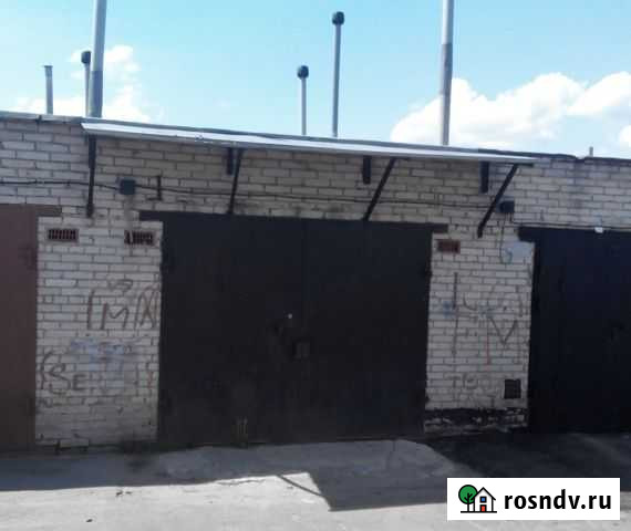 Гараж 24 м² на продажу в Щёлково Щёлково - изображение 1