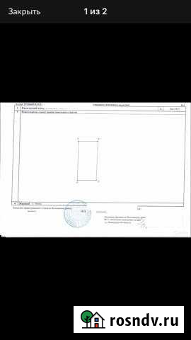 Участок ИЖС 22 сот. на продажу в Волхове Волхов - изображение 1