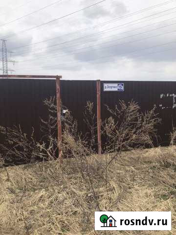 Участок промназначения 9 сот. в аренду в Лесном Городке Лесной Городок - изображение 1