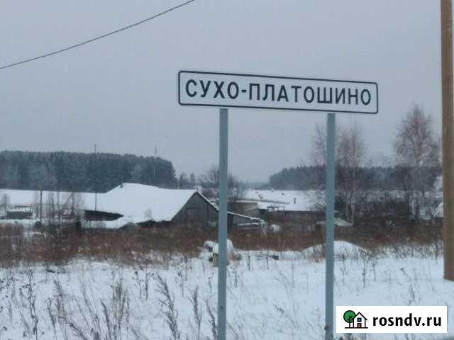 Участок ИЖС 7 сот. на продажу в Кукуштане Кукуштан - изображение 1