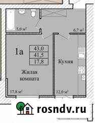1-комнатная квартира, 43 м², 4/9 эт. на продажу в Красненькой Красненькая