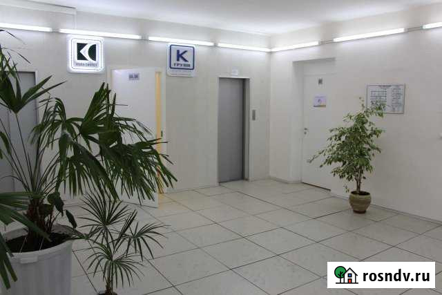 Офисное помещение, 80 кв.м. Мурманск - изображение 1