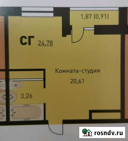 Своб. планировка, 25 кв.м., 9/19 эт. Краснодар - изображение 1