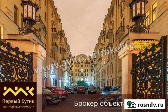 7ная квартира, 181 м², 4/6 эт. на продажу в Санкт-Петербурге Санкт-Петербург - изображение 1